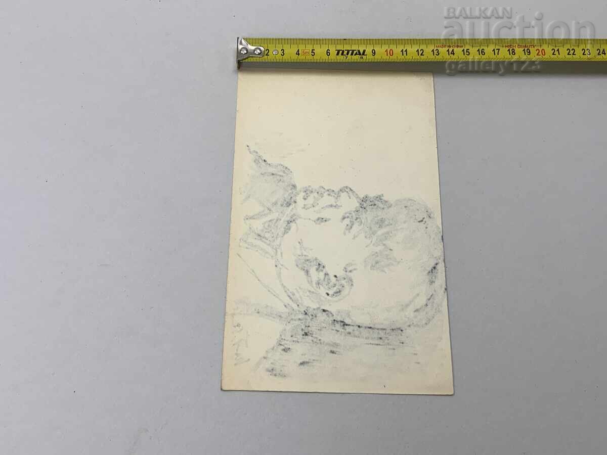 Livrarea Stara risuvana grafika eskiz hartia fulmasteri