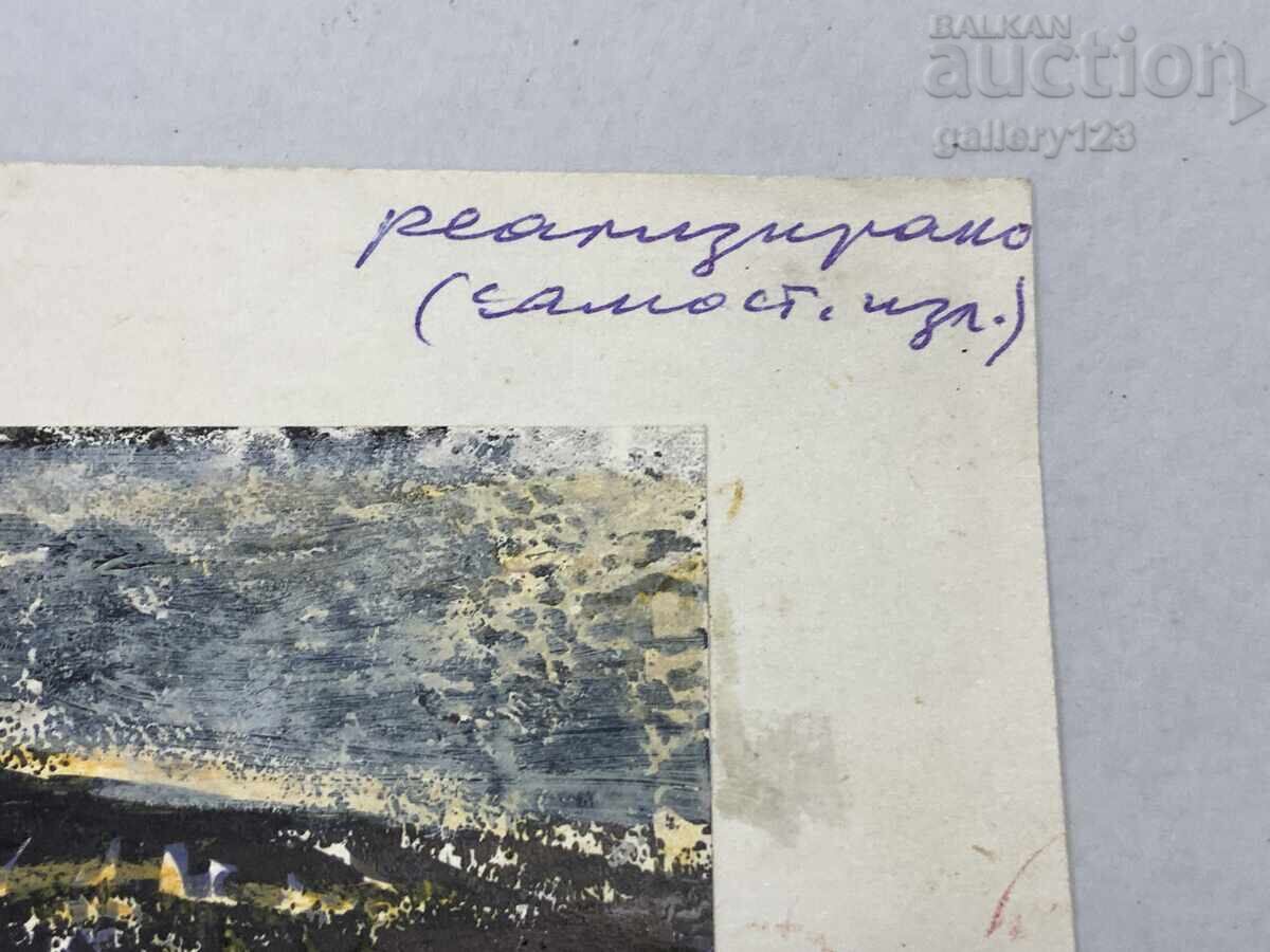 Licitație Tablou monotipie manuală peisaj