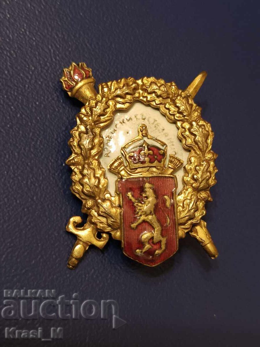 Semn distinctiv rar "Competiții Armate"