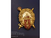 Εξαιρετικά σπάνιο παράσημο "Αγώνες Στρατού"