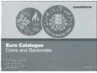 ΚΑΤΑΛΟΓΟΣ ΓΙΑ ΕΥΡΩ ΝΟΜΙΣΜΑΤΑ ΚΑΙ ΧΑΡΤΟΝΟΜΙΣΜΑΤΑ - 2026