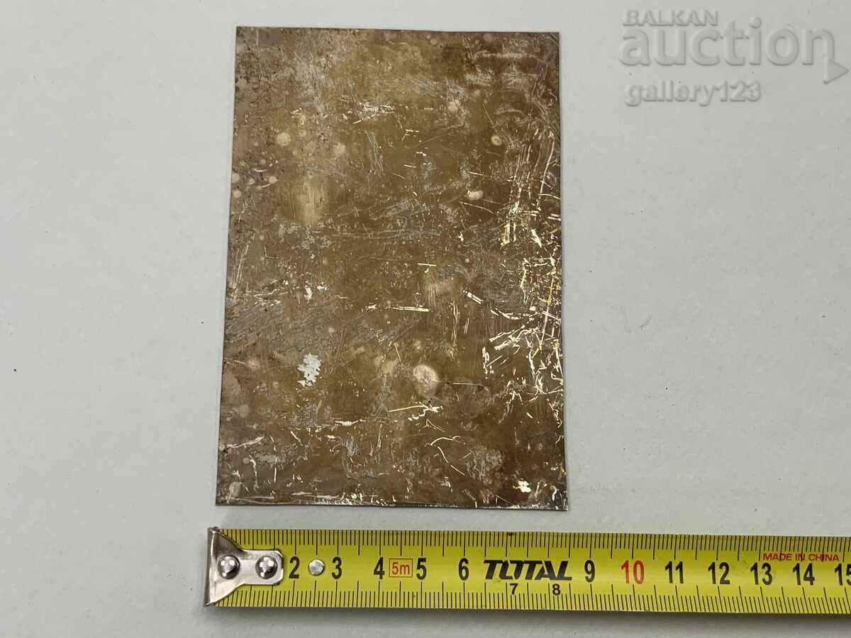 Tablou pictat pe metal - 6