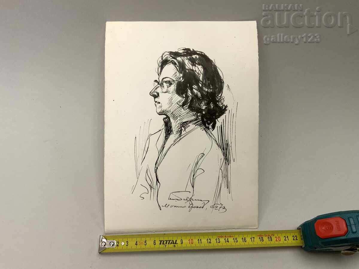 Παράδοση Αυθεντικό σχέδιο με μελάνι σε χαρτί Παράδοση Αυθεντικό σχέδιο με μελάνι σε χαρτί