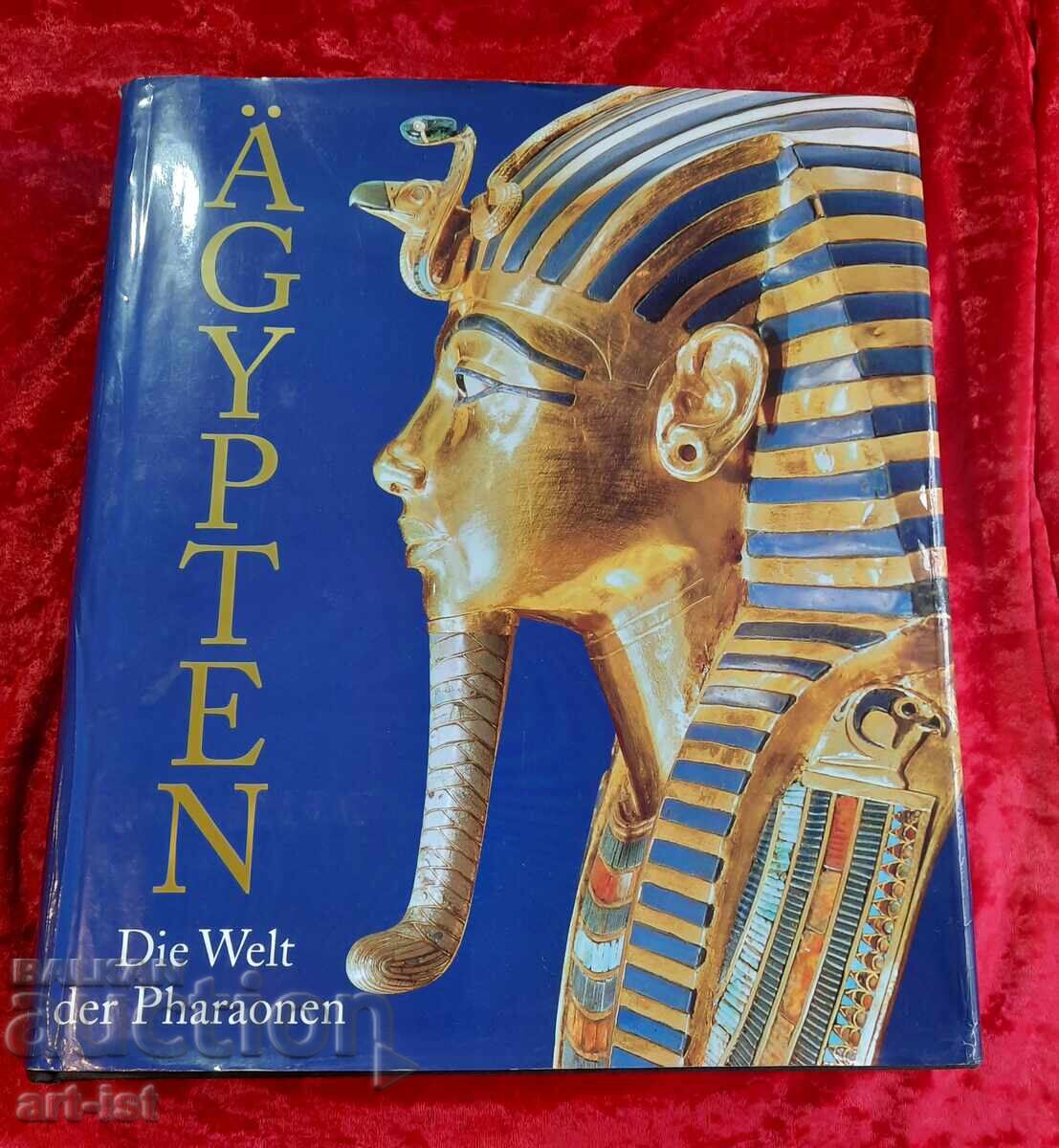 Egypt: The World of the Pharaohs, luxury edition 2004
