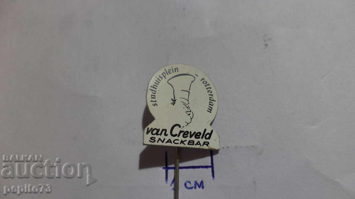 Аукцион Значка рекламна, Van Creveld ,марка закуски