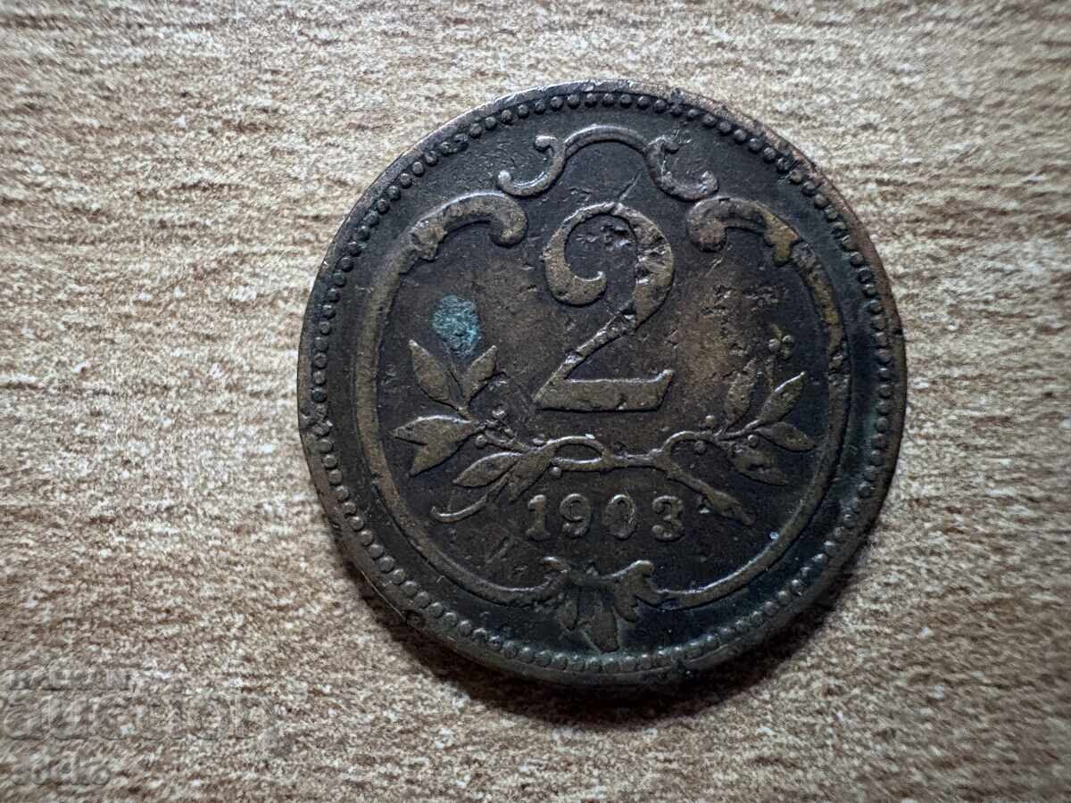 Австрия - 2 хелера (1903)