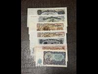 Lot 1951 200 Leva - 3 Leva