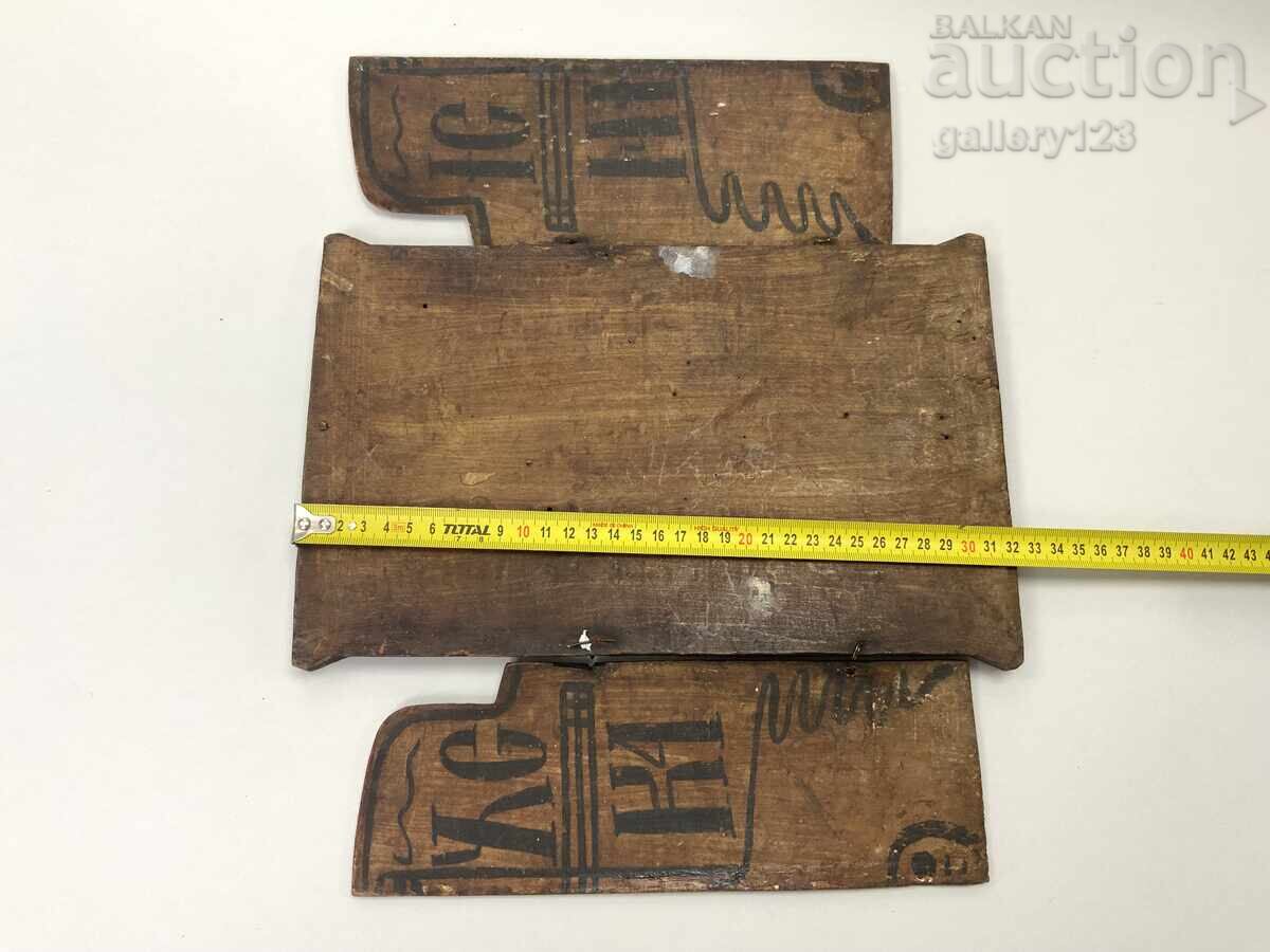 Παλιά χειροποίητη ζωγραφιστή εικόνα τρίπτυχο σχολής Τρεβλεν 19ος αιώνας - 8 Παλιά χειροποίητη ζωγραφιστή εικόνα τρίπτυχο σχολής Τρεβλεν 19ος αιώνας - 8