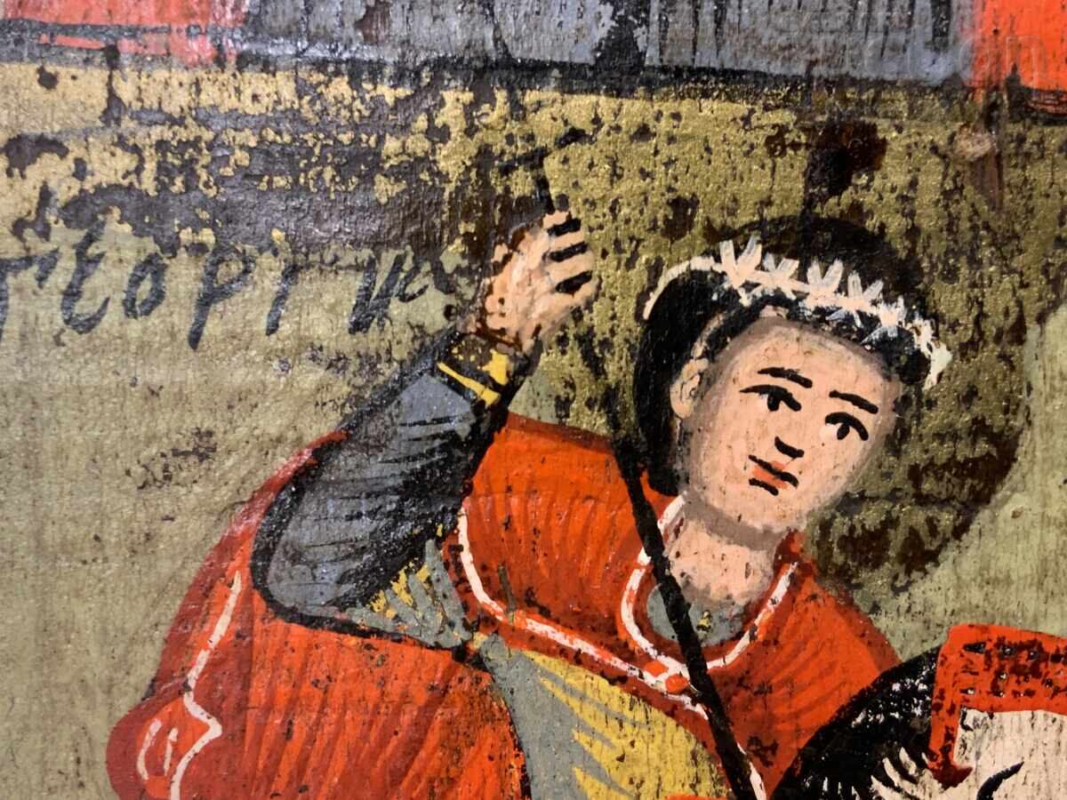 Παλιά χειροποίητη ζωγραφιστή εικόνα τρίπτυχο σχολής Τρεβλεν 19ος αιώνας - 10 Παλιά χειροποίητη ζωγραφιστή εικόνα τρίπτυχο σχολής Τρεβλεν 19ος αιώνας - 10