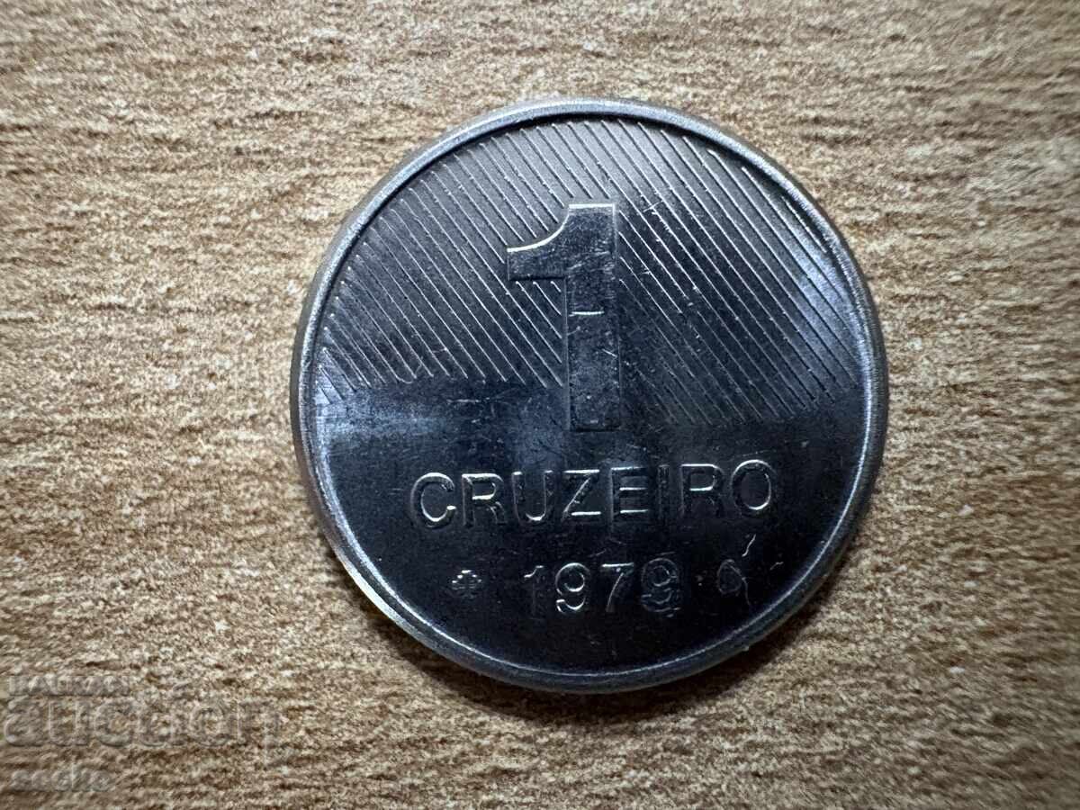 Βραζιλία - 1 κρουζέιρο (1979)