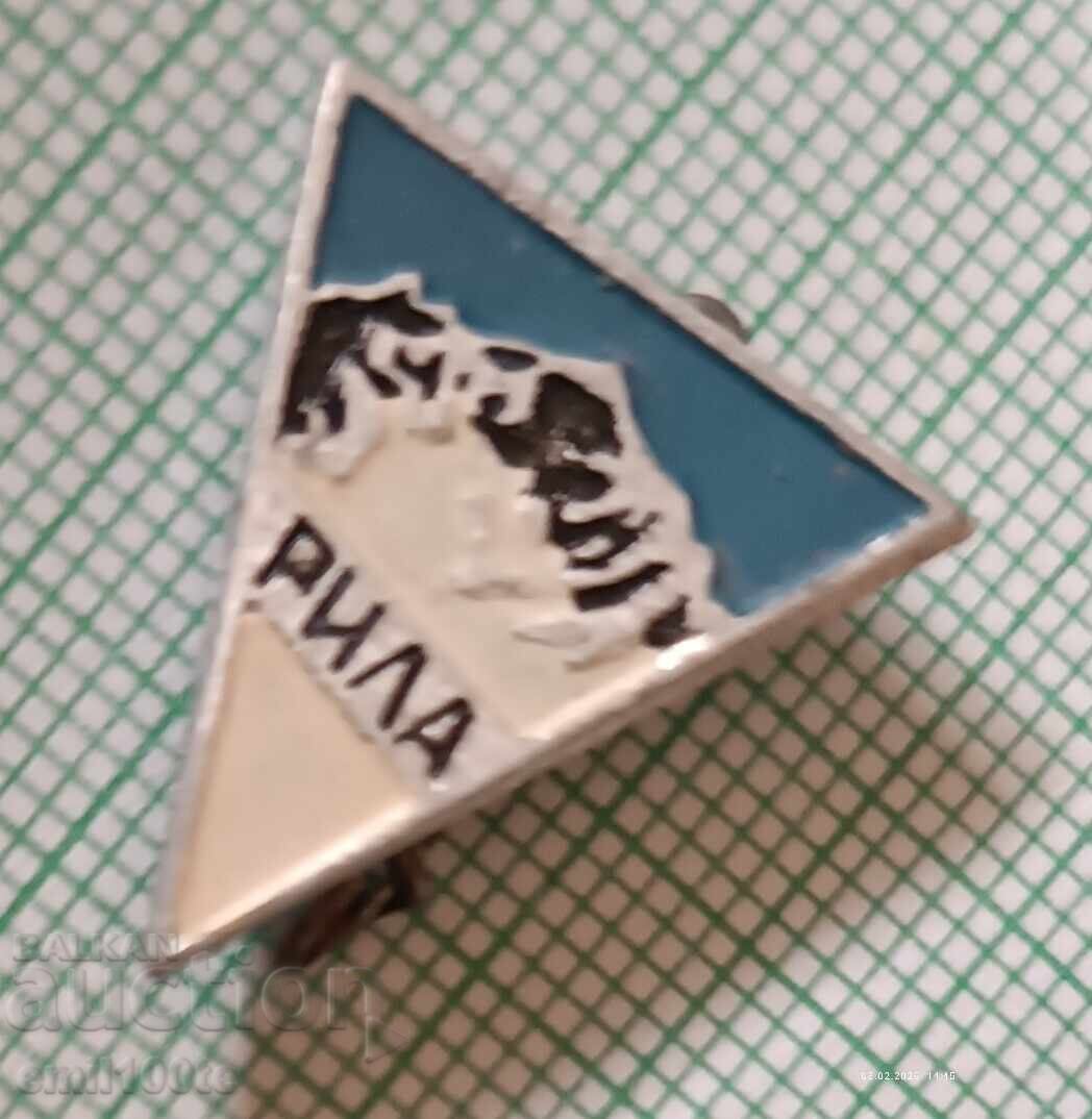 Аукцион Значка- Рила