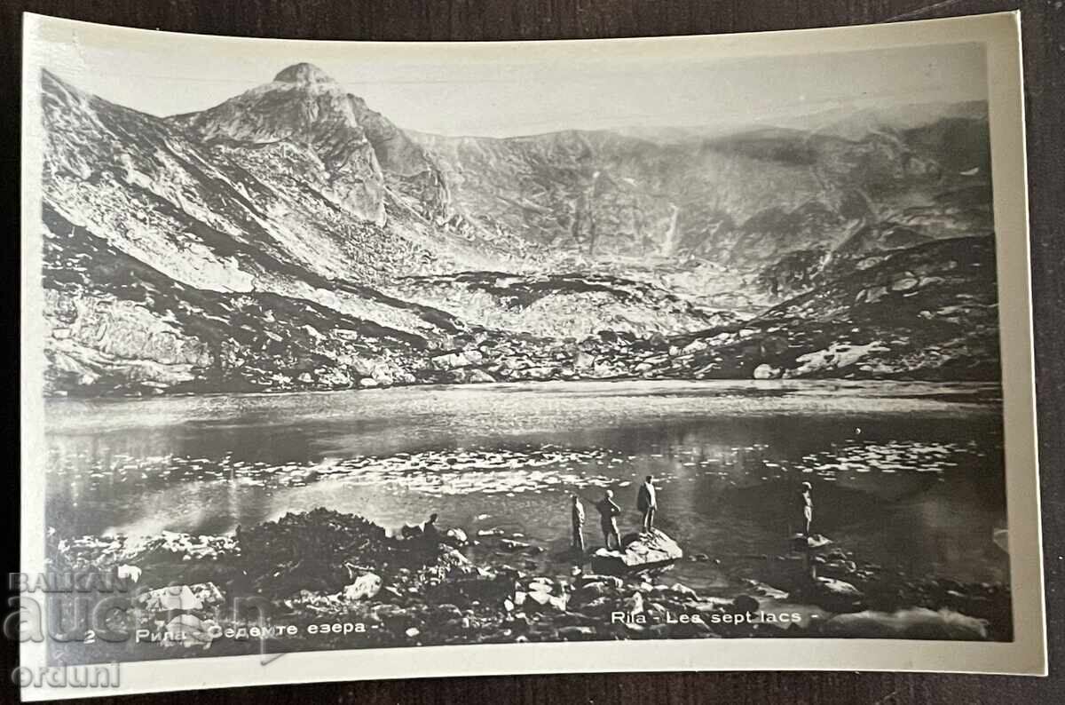 5497 Bulgaria scurtă Rila Cele Șapte lacuri Rila 50-te g