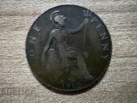 Ηνωμένο Βασίλειο - 1 πέννι (1912)