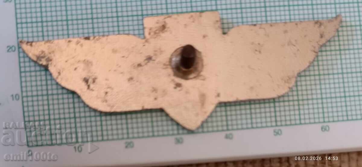 Znachka - 83η Αερομεταφερόμενη Ταξιαρχία - 7