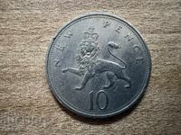 Marea Britanie - 10 pence (1969)