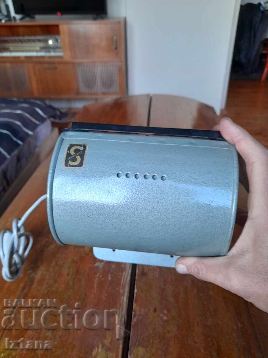 Delivery of Old Aladdin lamp