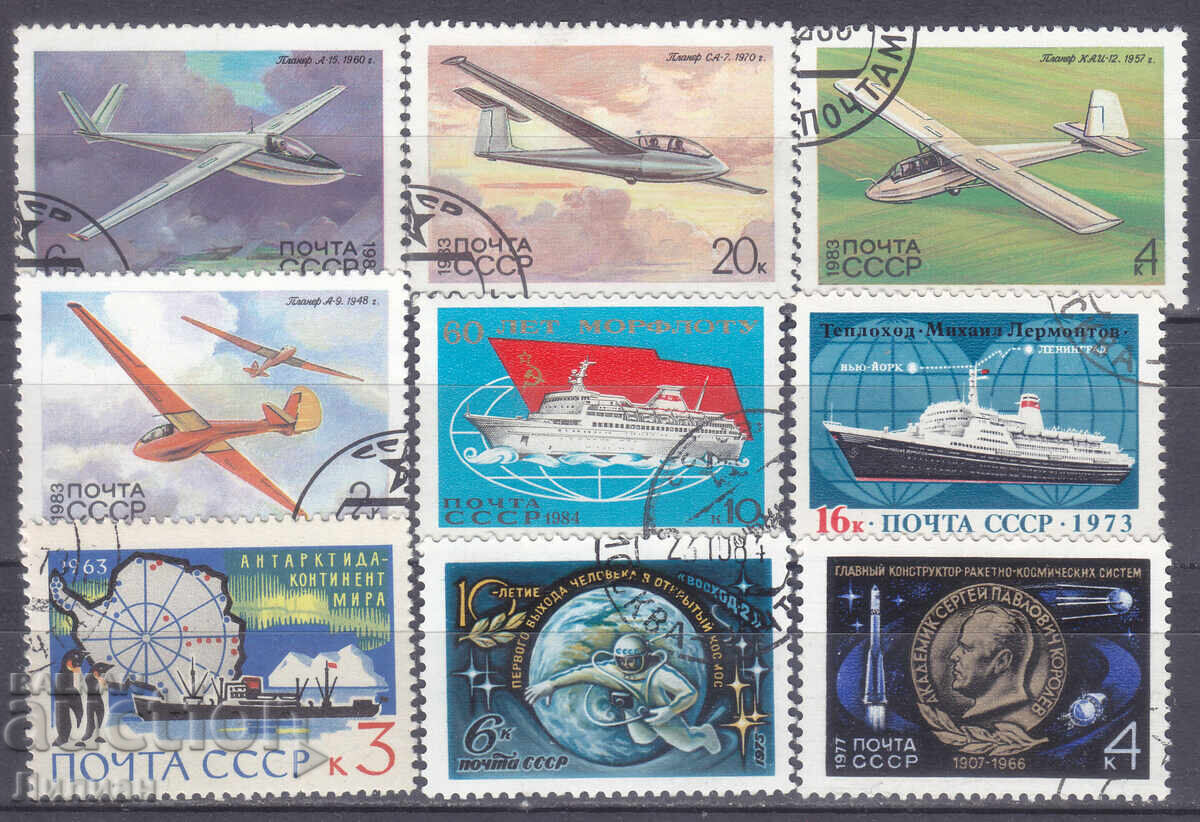 Mărci de la 1 euro cent