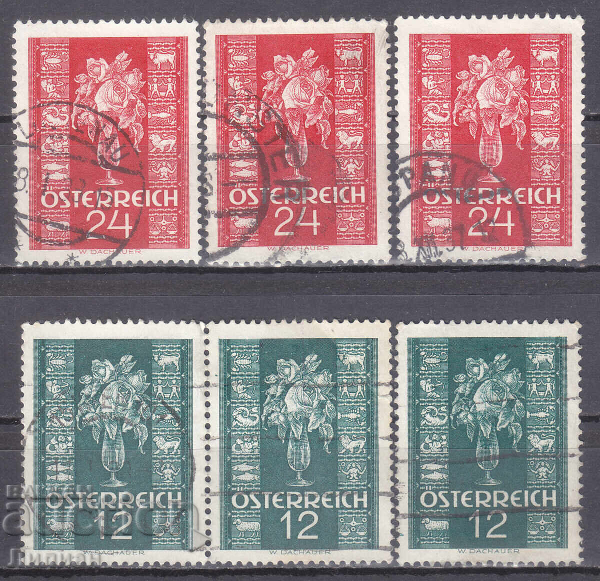 Mărci de la 1 euro cent