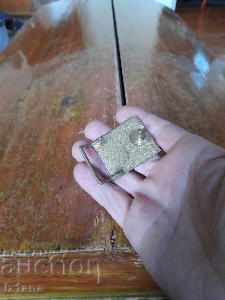 Аукцион Стара тока за колан Пожарна