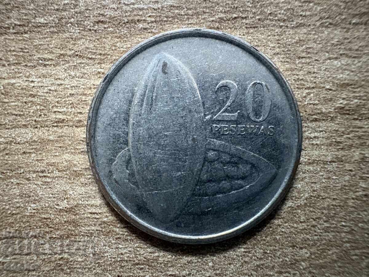 Ghana - 20 Pesewas (2007)