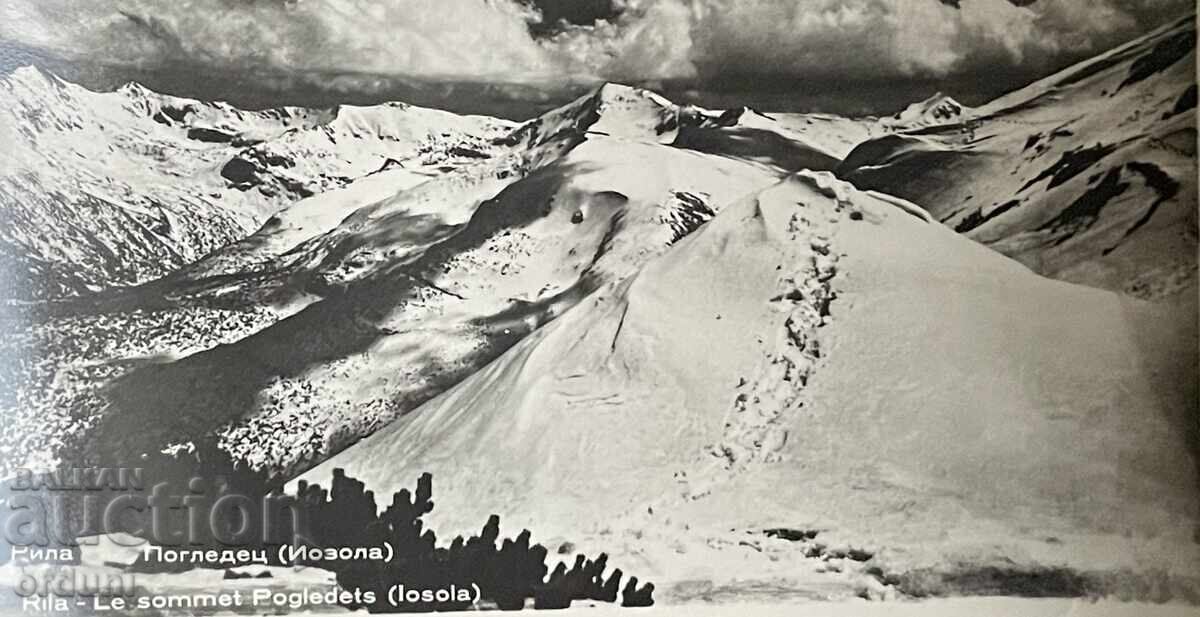 5506 Bulgaria scurtă Rila vârf Pogledets Iozola 50-te g cu preț € 5.00 | 9.78 BGN