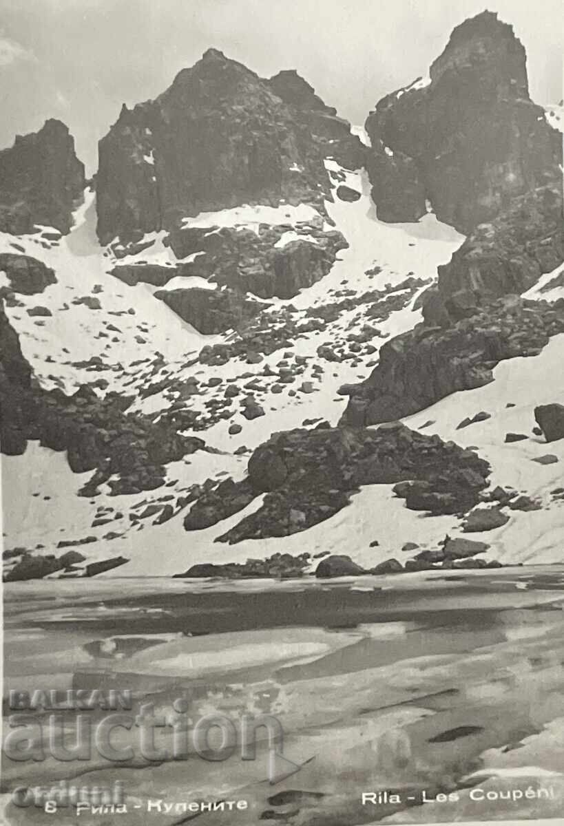 5507 Bulgaria, scurtă Rila, vârful Kupenite, anii '50 cu preț € 5.00 | 9.78 BGN