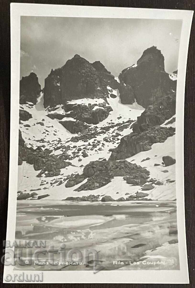 5508 България кратичка Рила връх Купените 50-те г.