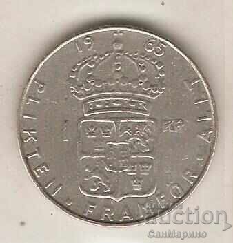 Σουηδία 1 κορώνα 1965 μ.Χ Σουηδία 1 κορώνα 1965 μ.Χ