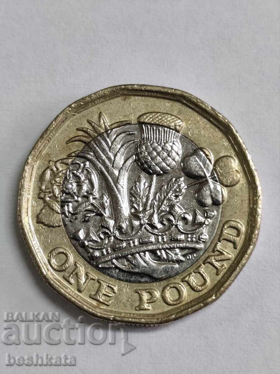 Marea Britanie - 1 liră (2017) cu preț € 2.27 | 4.44 BGN