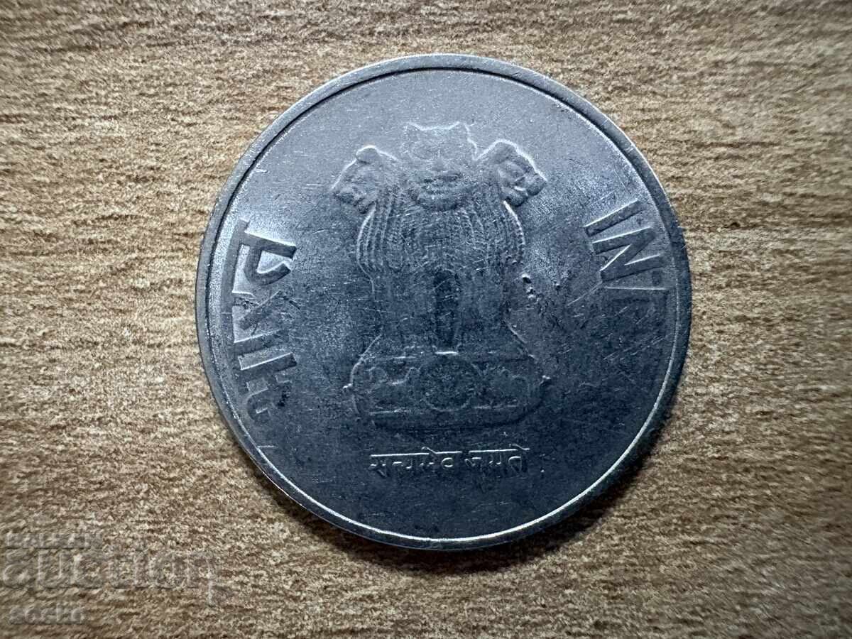 India - 2 rupii (2012) - '°' cu preț € 0.15 | 0.29 BGN
