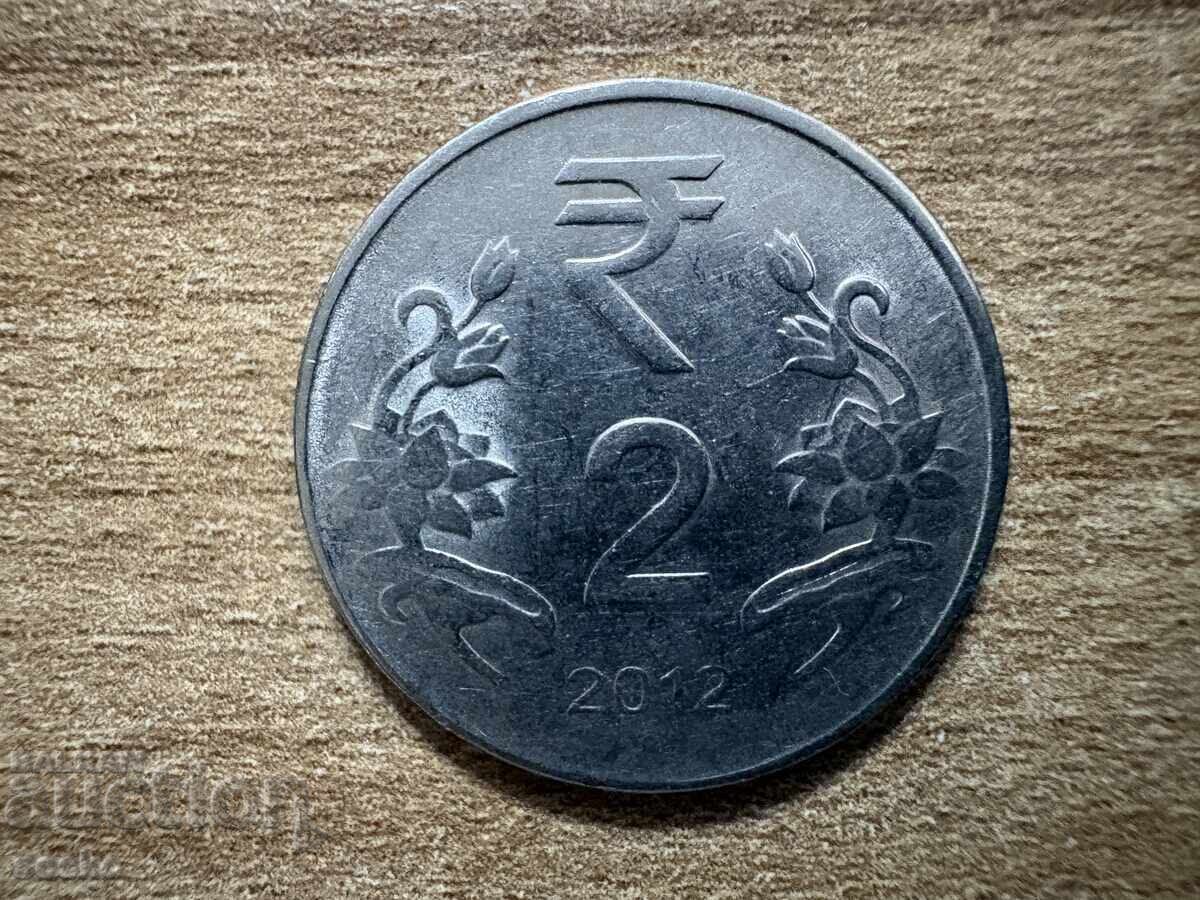 India - 2 rupii (2012) - '°'