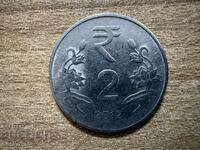 Ινδία - 2 ρουπίες (2012) - '°'