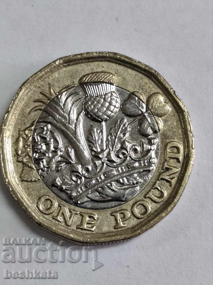 Marea Britanie - 1 liră (2017) cu preț € 2.27 | 4.44 BGN
