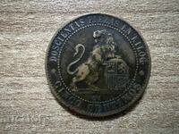 Spain - 5 Centimos (1870) - Has a bend