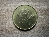 Италия - 20 лири (1972)