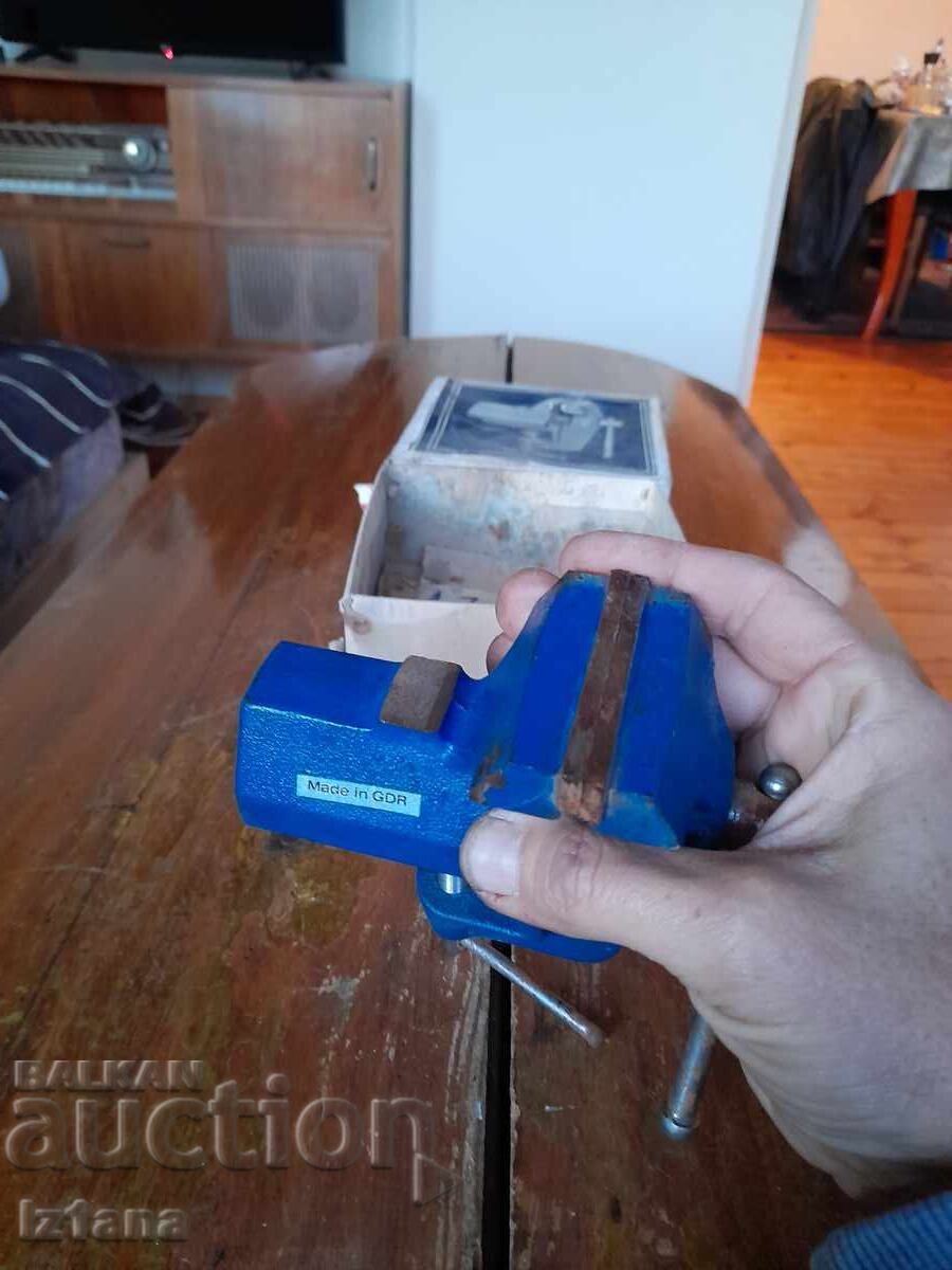 Δημοπρασία Παλιά μέγγενη