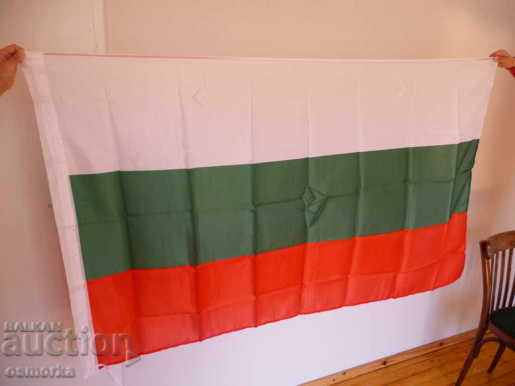 Steagul Bulgariei naționale bulgare tricolore pavilion nou cu preț € 5.50 | 10.76 BGN