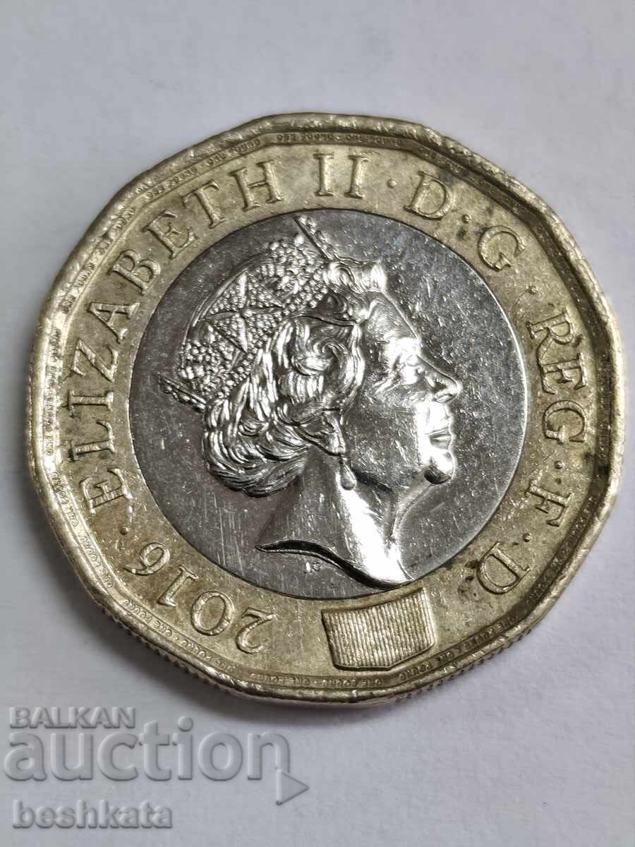 Ηνωμένο Βασίλειο - 1 λίρα (2016)