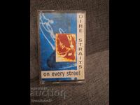 Κασέτα ήχου - Dire Straits