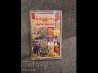 Аудио касета - Кънтри Експрес