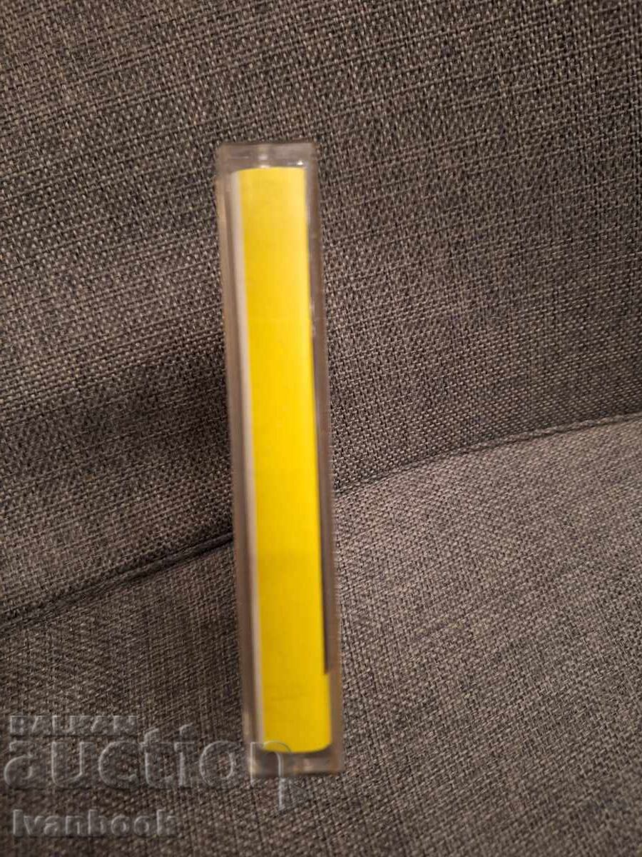 Caseta audio - Malando cu preț € 0.99 | 1.94 BGN