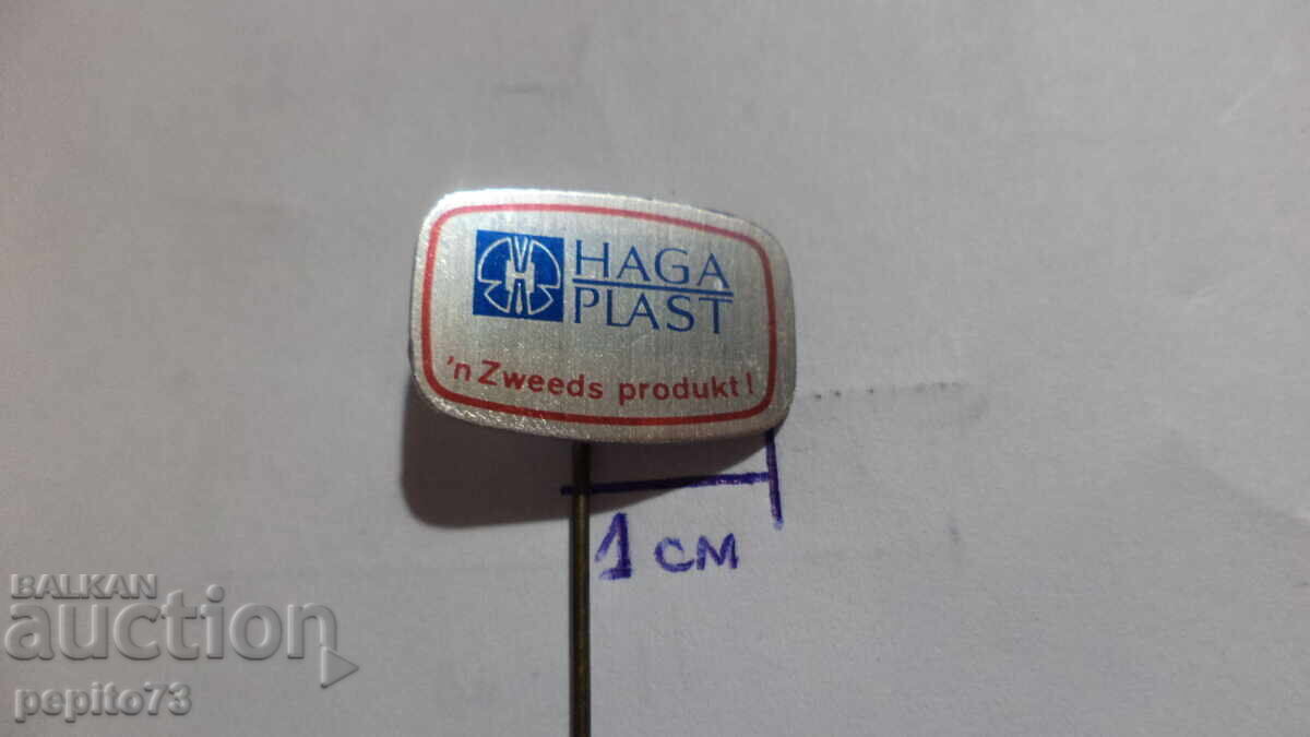 Διαφημιστική πινακίδα, Hagaplast, μάρκα πλαστικών προϊόντων με τιμή € 0.50 | 0.98 BGN Διαφημιστική πινακίδα, Hagaplast, μάρκα πλαστικών προϊόντων με τιμή € 0.50 | 0.98 BGN