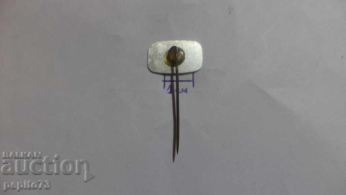 Παράδοση Διαφημιστική πινακίδα, Hagaplast, μάρκα πλαστικών προϊόντων Παράδοση Διαφημιστική πινακίδα, Hagaplast, μάρκα πλαστικών προϊόντων