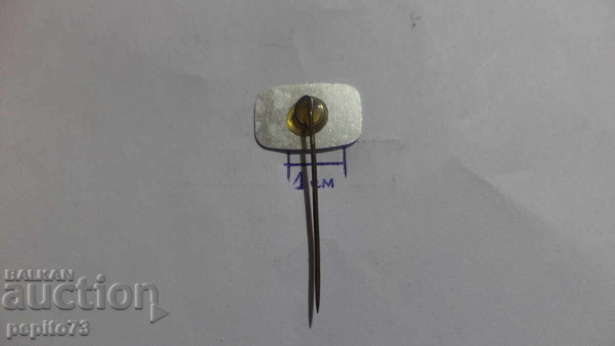 Διαφημιστική πινακίδα, Hagaplast, μάρκα πλαστικών προϊόντων - 5 Διαφημιστική πινακίδα, Hagaplast, μάρκα πλαστικών προϊόντων - 5