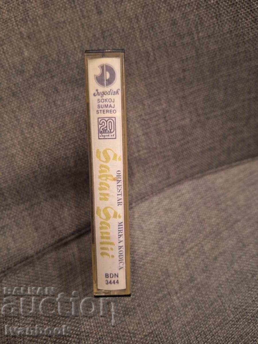 Κασέτα ήχου - Saban Saulich με τιμή € 0.99 | 1.94 BGN