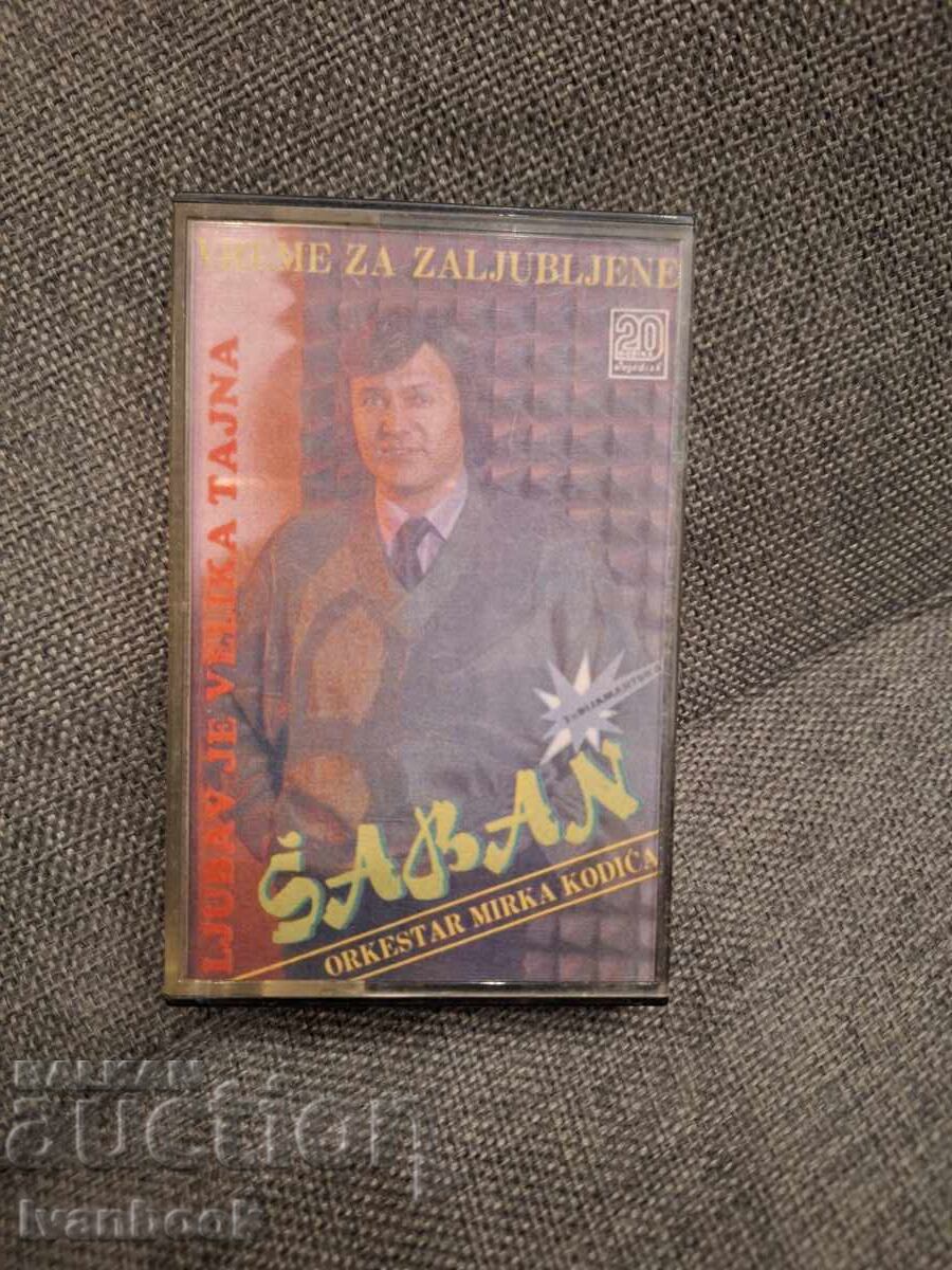 Κασέτα ήχου - Saban Saulich