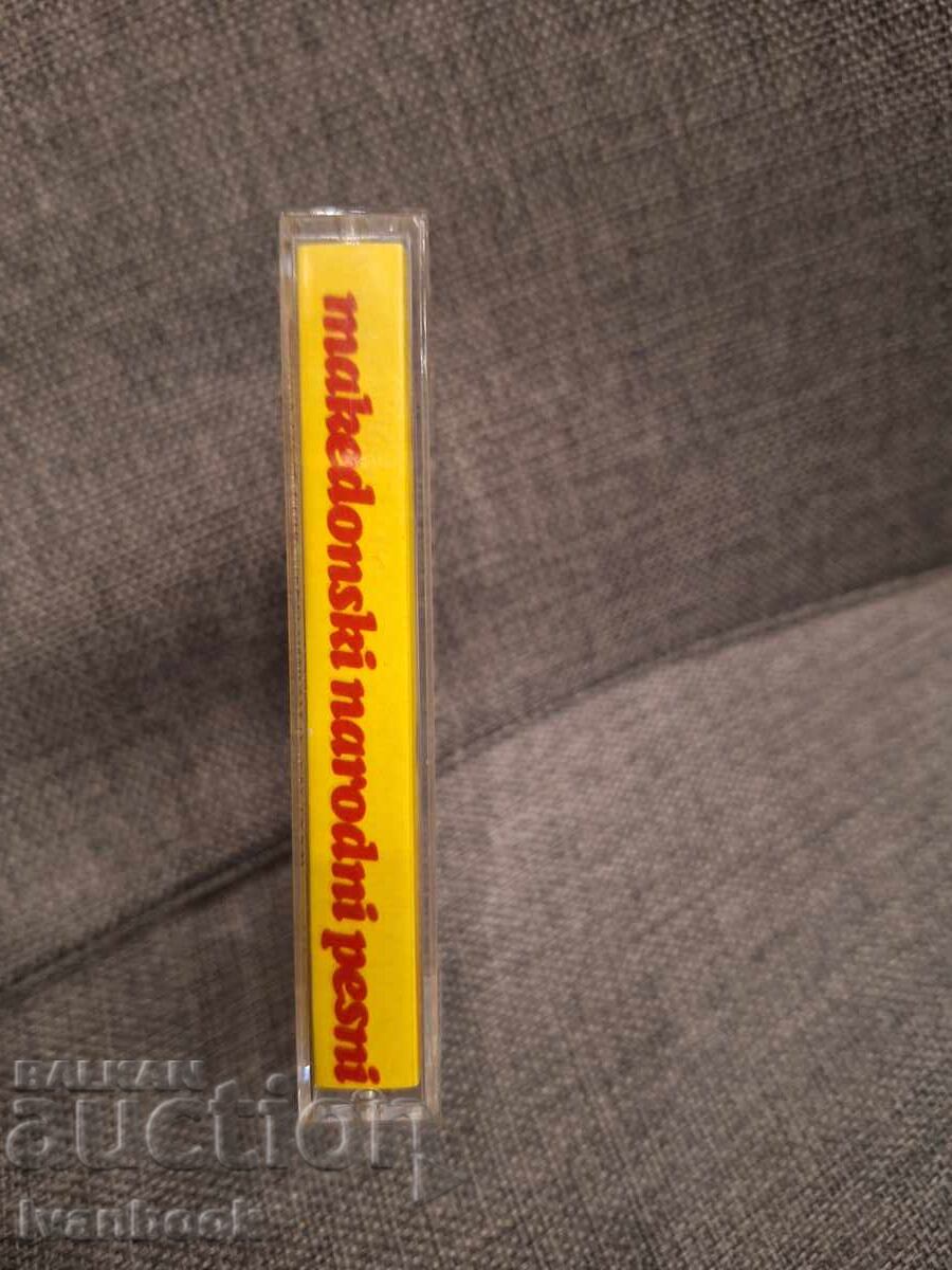 Κασέτα ήχου - Μανούλα μου, Μακεδονία μου με τιμή € 0.99 | 1.94 BGN