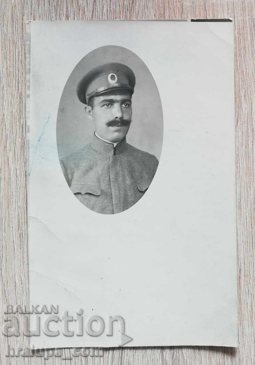 Ευχετήρια κάρτα στρατιώτη Α' Παγκοσμίου Πολέμου