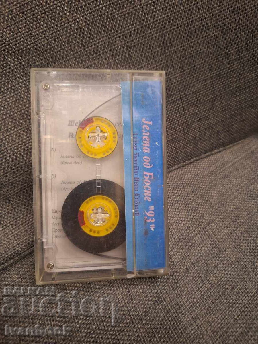 Licitație Caseta audio - Jelena od Bosne