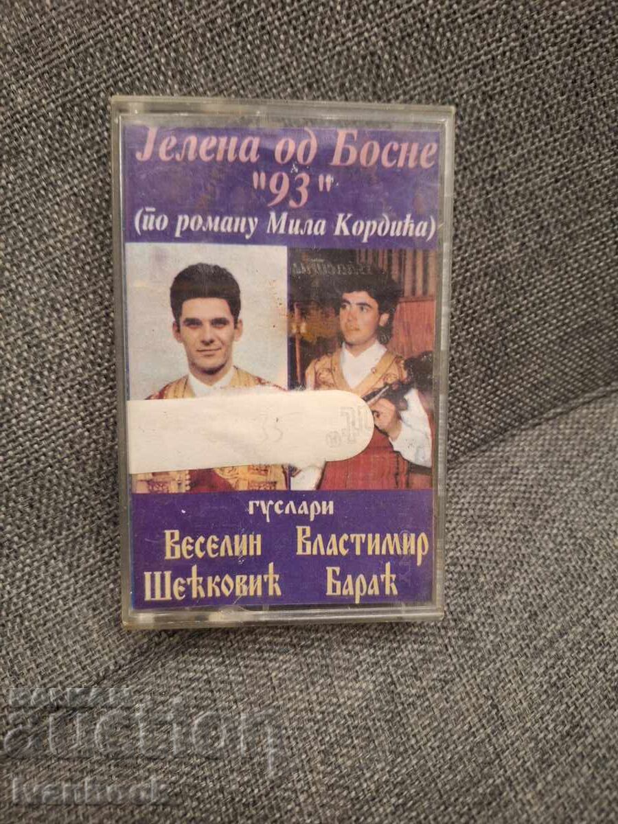 Caseta audio - Jelena od Bosne